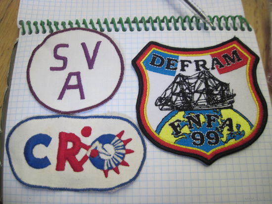 Три нашивки/1 с рубля!