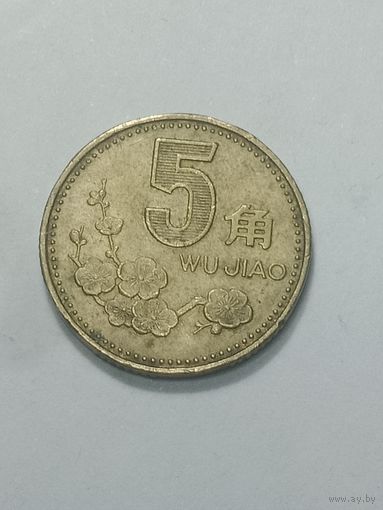 Китай 5 джао 1995 года .