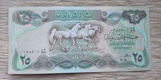 Werty71 Ирак 25 Динаров 1982 аUNC банкнота