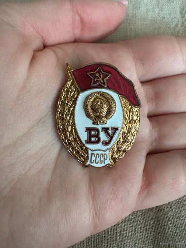 Военное училище СССР ТЯЖЕЛЫЙ знак