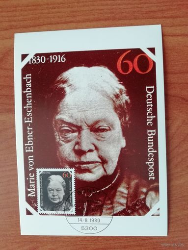 ФРГ 1980 Карт максимум марки "150 лет со дня рождения писательницы Марии фон Эбнер Эшенбах" Mi. 1057