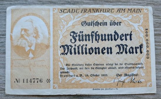 Werty71 Германия 500000000 марок 1923 500 миллионов Гроссгельд банкнота Франкфурт-на-Майне