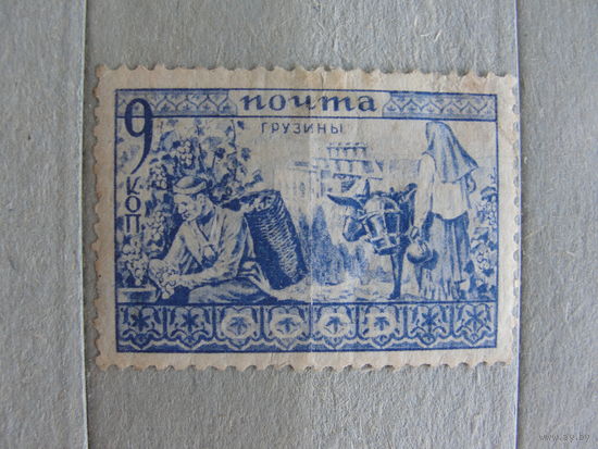 Продажа коллекции с 1 рубля! Почтовые марки СССР.