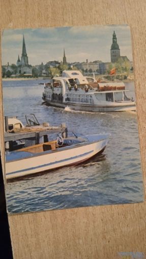 ОТКРЫТКА РИГА.ДАУГАВА.фото УПИТИСА.1963