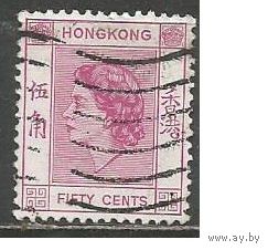 Гонконг. Королева Елизавета II. 1954г. Mi#185.