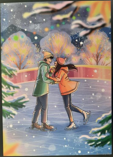 На катке. Белорусь. 2023 г.