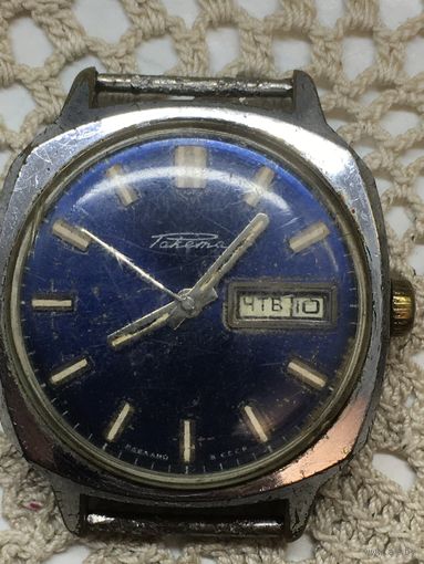 Часы "Ракета" автоподзавод