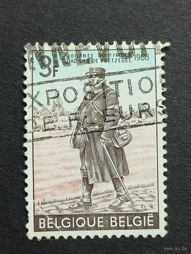 Бельгия 1968. День печати. Полная серия
