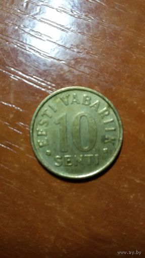 10 сенти 2006 г