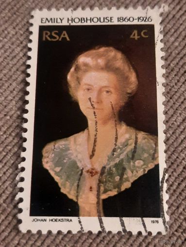 Саудовская Аравия 1976. Emily Hobhouse 1860-1926