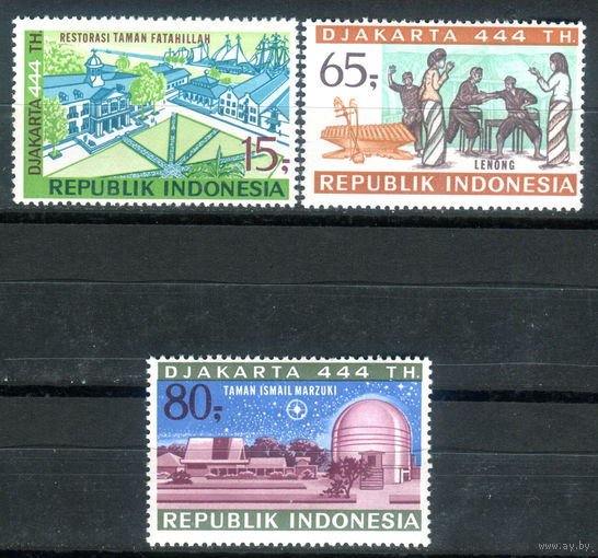 Индонезия - 1971г. - 444 года Джакарте - 3 марки - полная серия, MNH с лёгким пожелтением клея [Mi 688-690]. #4-W1-Z-1-15