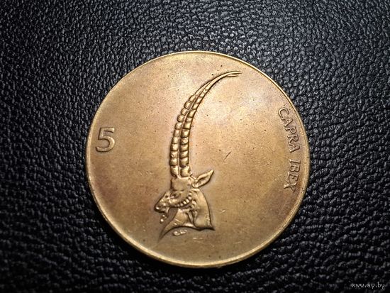 Словения 5 толаров 1993