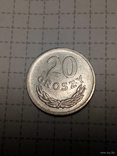 20 грошей Польша 1972 год