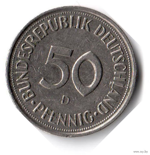 Германия. 50 пфеннигов. 1990 D