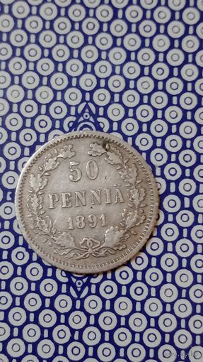 Финляндия 50 пенни 1891
