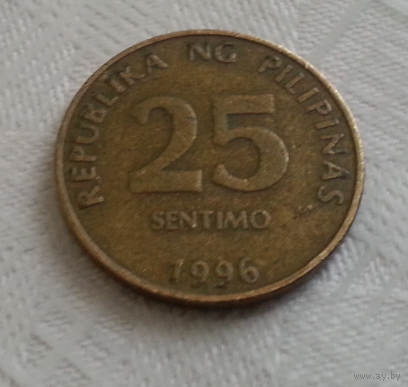 25 сентимо 1996 г. Филиппины