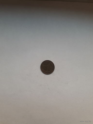 СССР 1 копейка 1972