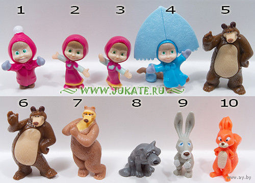 Игрушки из серии "Маша и медведь" (киндер)
