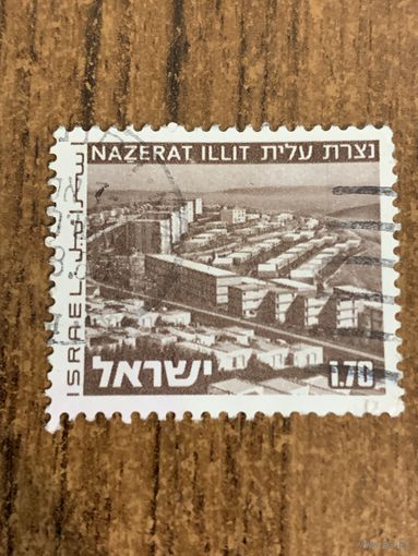 Израиль 1971. Достопримечательности Израиля. Марка из серии