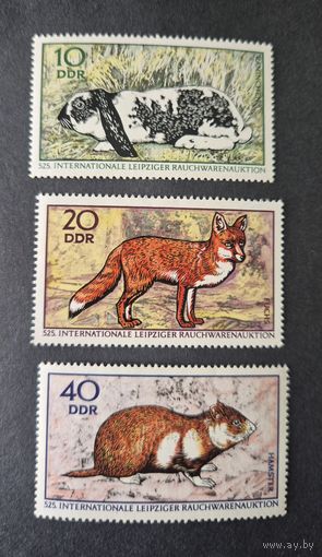 Германия, ГДР 1970 г. Mi.1541,1542,1544 MNH