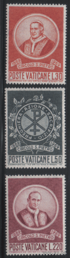 ВАТ. М. 553/55. 1969. Чист.