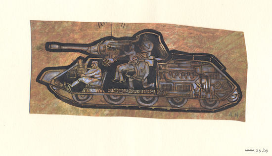 Рисунок Александр Некрашевич бумага , темпера 1995