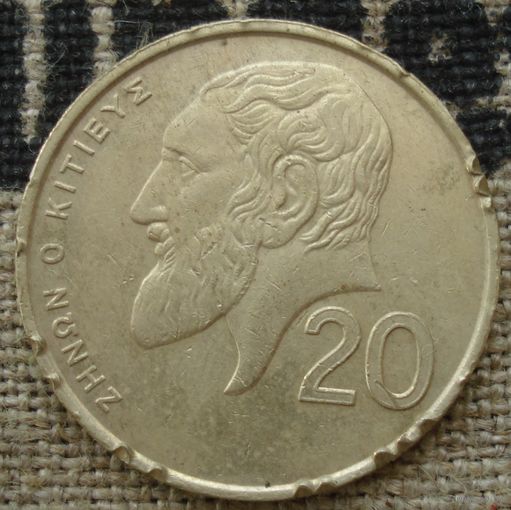 20 центов 1989 Кипр