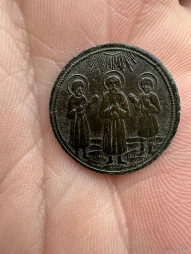 Образок с изображением св.вилинискихъ мучениковъ Антони Иоан Евстафи