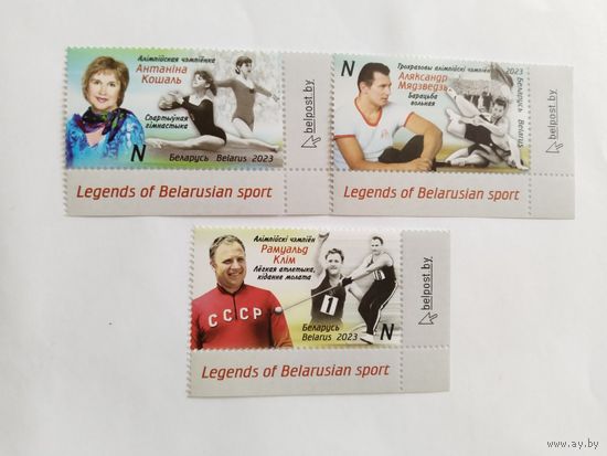 Беларусь  2023 3 м  Ол.чемпионы
