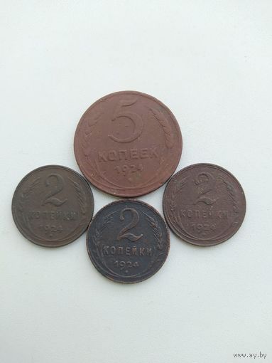 ЛОТ МОНЕТ РАННИЕ СОВЕТЫ