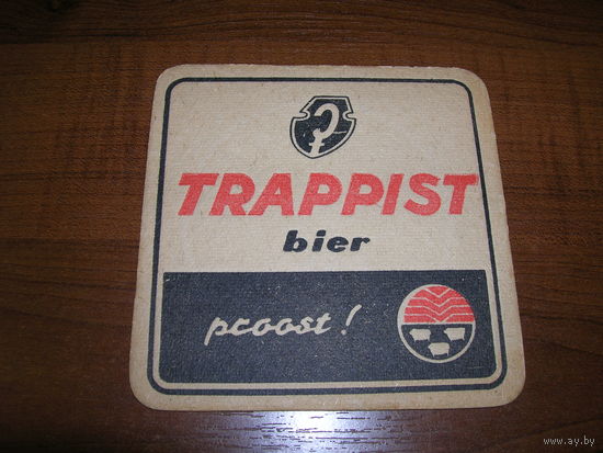 Trappist
