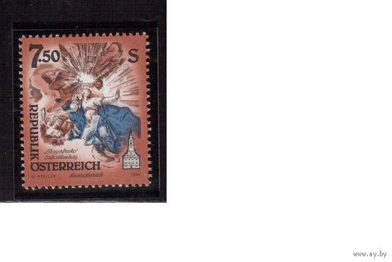 Австрия-1994,(Мих.2124)  ** ,   Стандарт,  Искусство,, (одиночка)