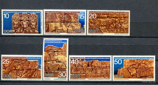 ГДР - 1970г. - Археологические находки - 7 марок - полная серия, MNH, 3 марки с лёгким пожелтением клея, 1 с отечатком на клее [Mi 1584-1590]. #O-Se-Z-1-33