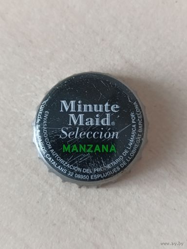 Крышки - пробки ( Испания )