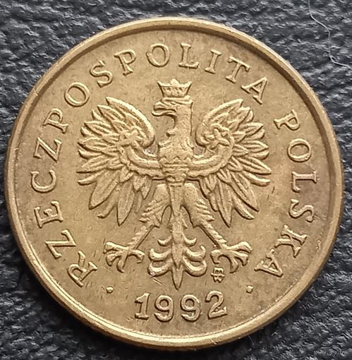 5 грошей 1992