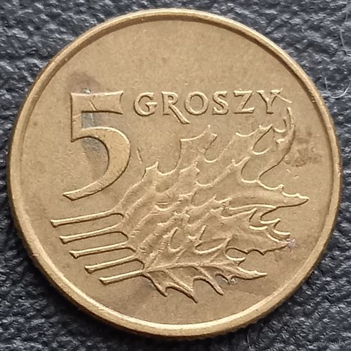 5 грошей 1992