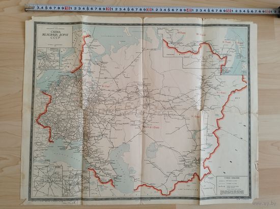 Схема железных дорог СССР. 1960 год