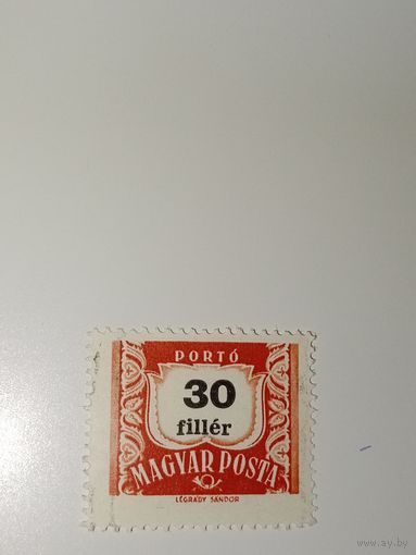 Венгрия 1958 Почтовая марка доплаты