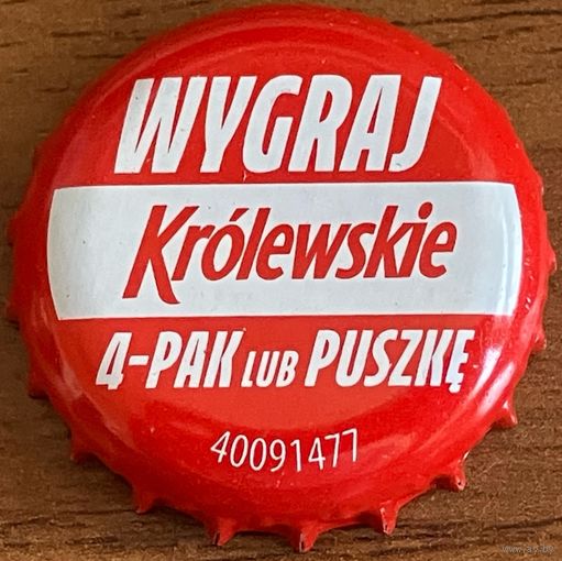 Пивная крышка (Польша) 5