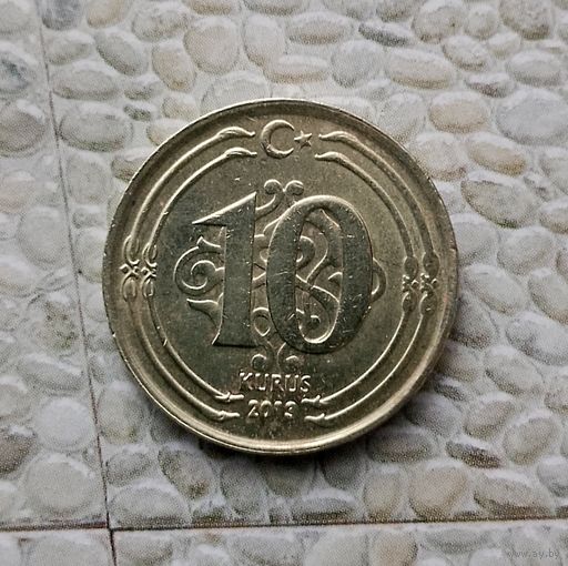 10 курушей 2013 года Турция. Турецкая республика.