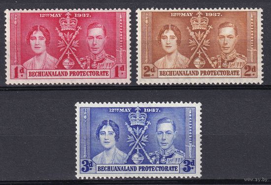 9.BrKS. Великобритания. Колонии.  Бечуаналенд. Коронация Георга VI и Елизаветы. 1937 г. Полная серия. Mi.##98-100.