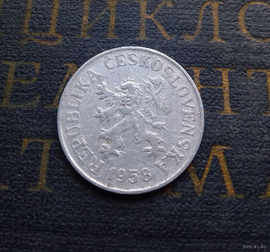 10 геллеров 1958 Чехословакия #01