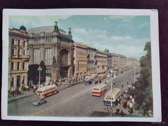 Ленинград 1959 Чистая Штамп переоценки