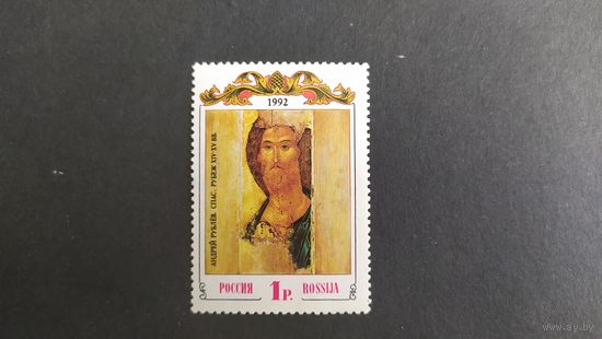 Лот 325