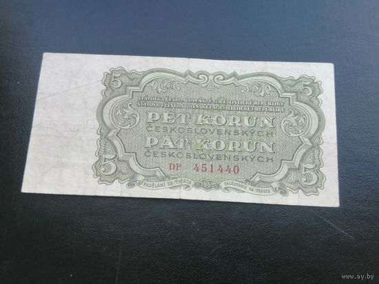 Чехословакия 5 крон 1961 2