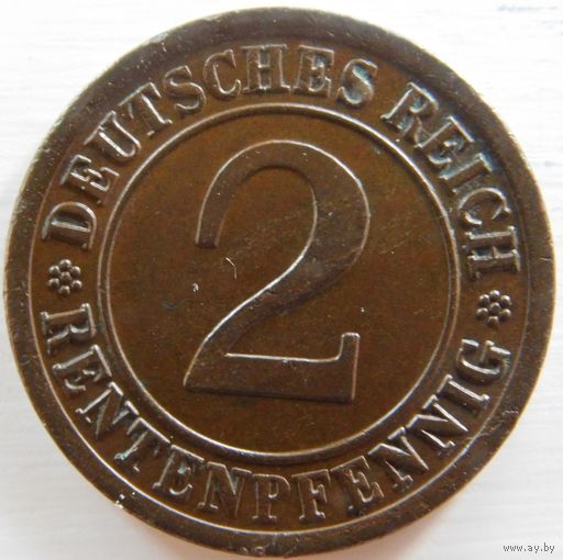 5. Германия 2 пфеннига 1923 год