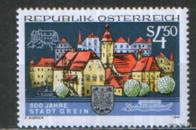 Полная серия из 1 марки 1991г. Австрия "500 лет городу Грайн" MNH