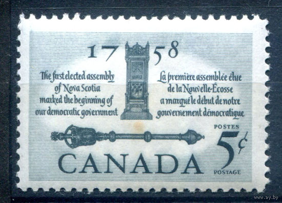 Канада - 1958г. - 200 лет первого национального собрания - 1 марка - полная серия, MLH с пятном на лицевой стороне [Mi 329]. #3-WK-100-A-2