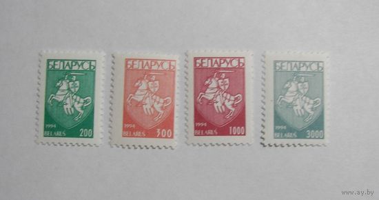 Стандарт. 200, 300, 1000, 3000, 4м. 1994