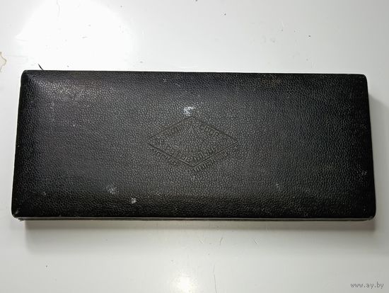 Готовальня НКОМ СССР МОСКВА ЭЛКТРОЗАВОДСК 57